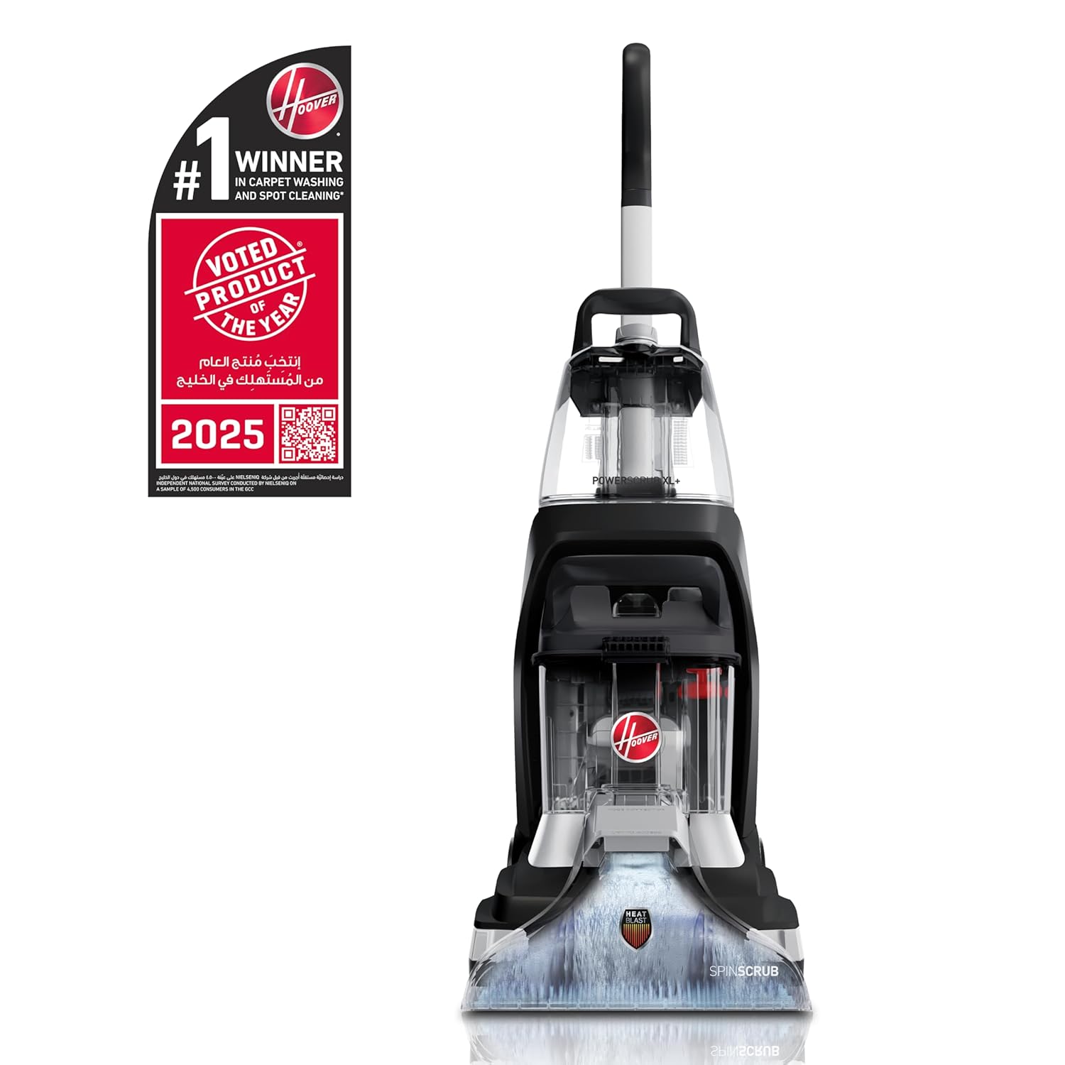 Hoover Powerscrub XL Pet Carpet Washer