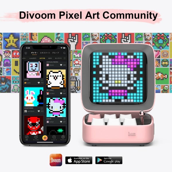 Divoom Ditoo Plus Speaker