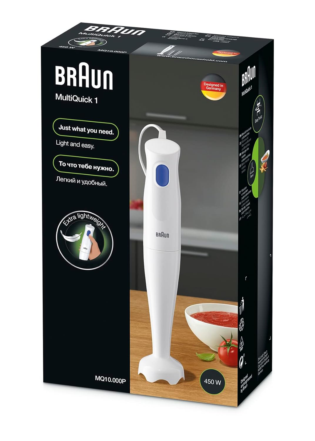 Braun MultiQuick 1 Hand Blender 450W with EasyTwist Technology