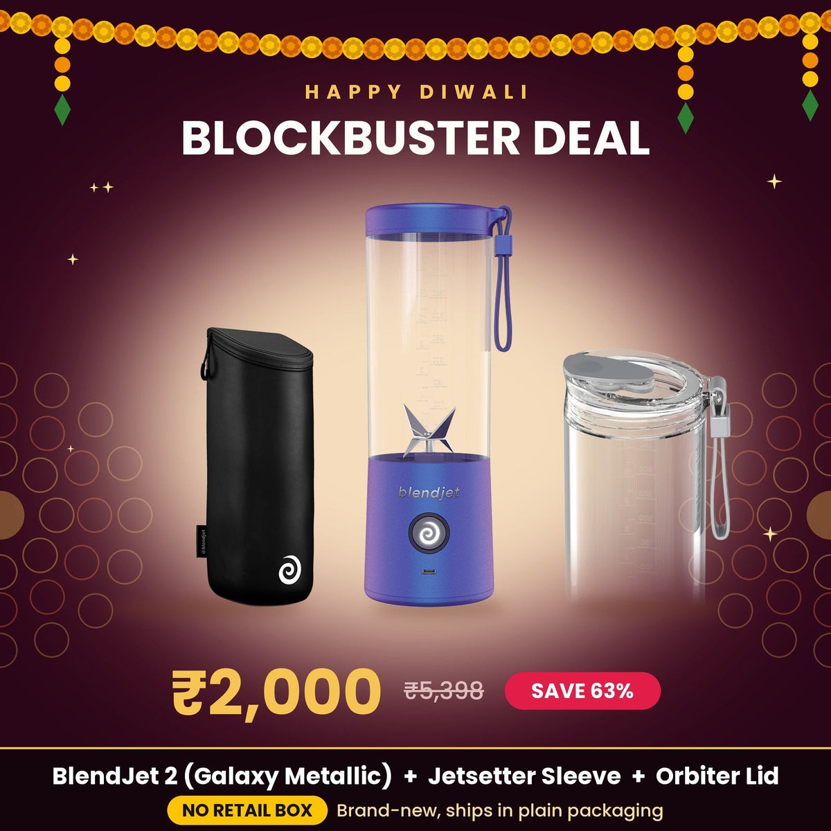 BlendJet 2 Galaxy Metallic with Jetsetter Sleeve and Orbiter Lid – Diwali blockbuster deal at ₹2,000, no retail box